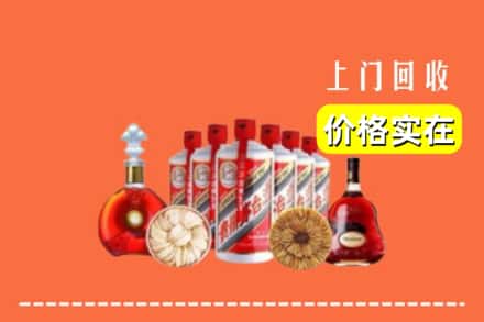 安阳市殷都回收烟酒